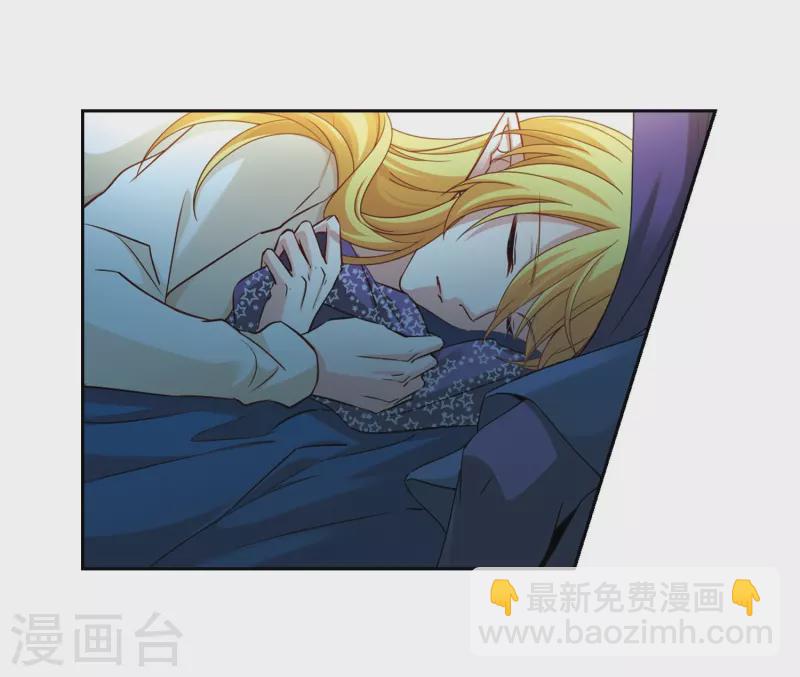 第474话 酒醉225