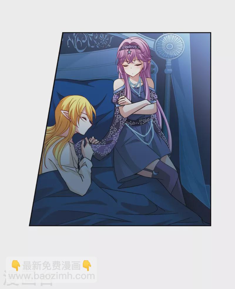 第474话 酒醉229