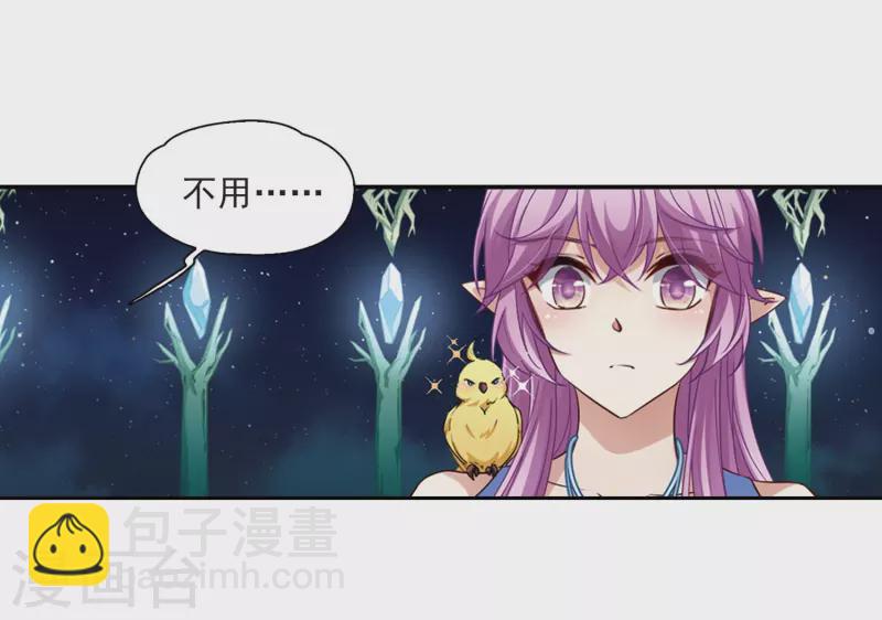 第474话 酒醉24