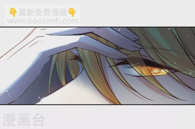 第474话 酒醉25