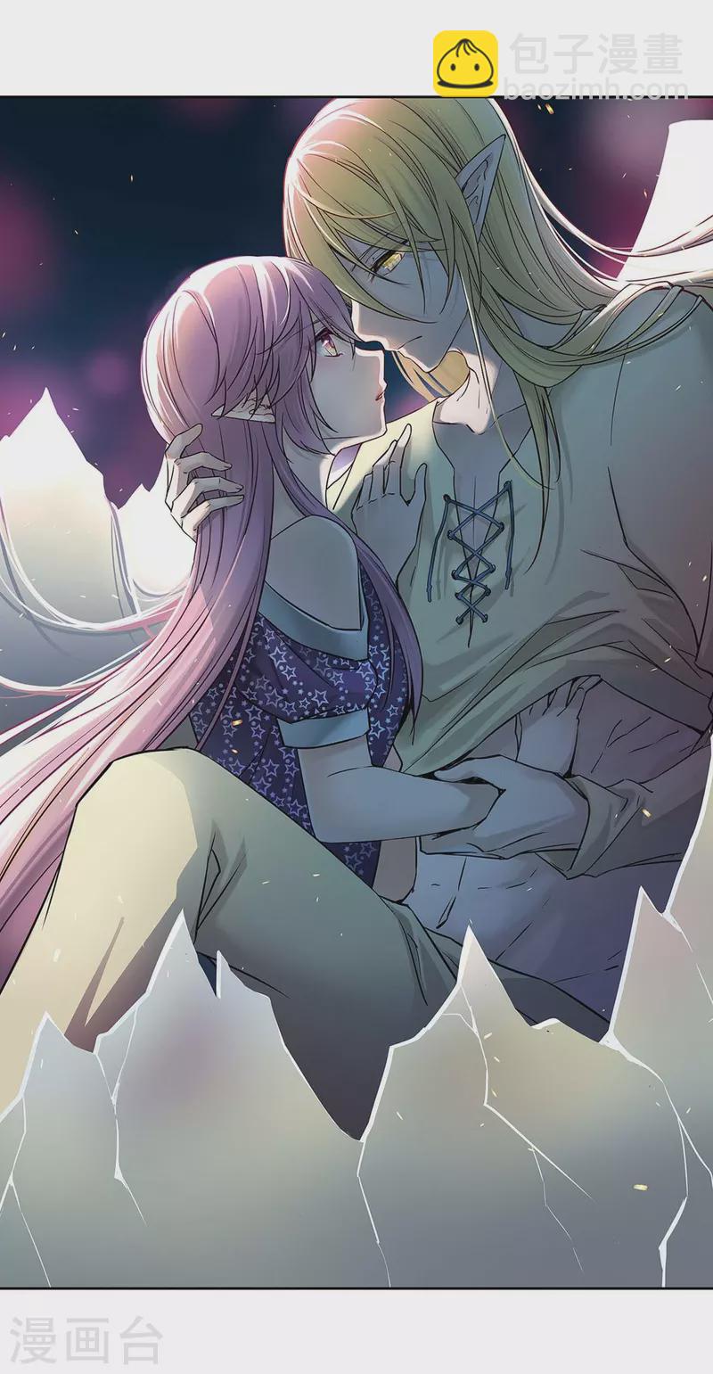 第475话 酒醉31