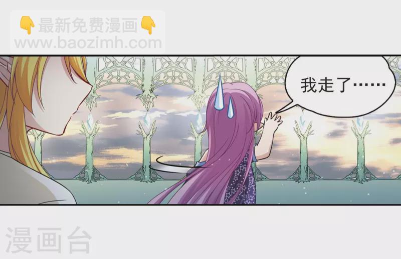 第475话 酒醉312