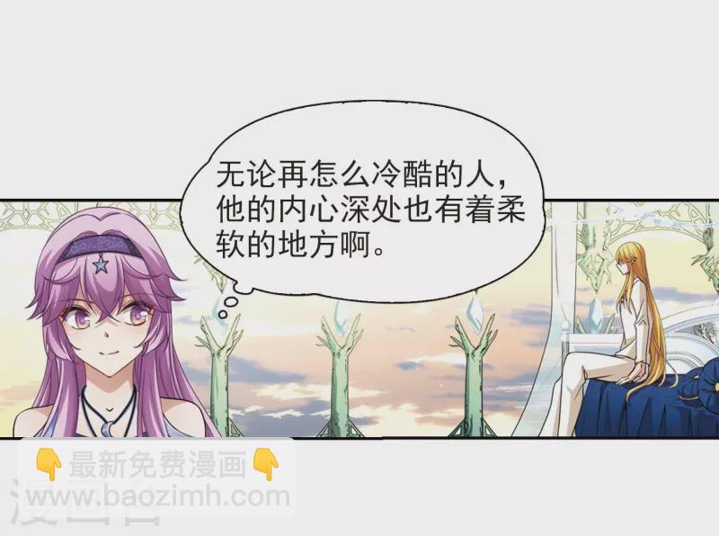 第475话 酒醉314