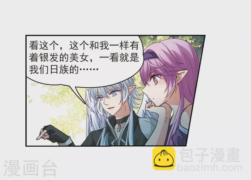 第475话 酒醉317