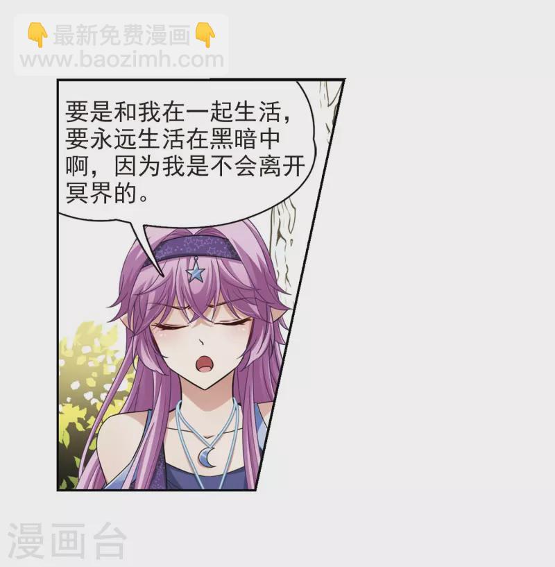 第475话 酒醉322