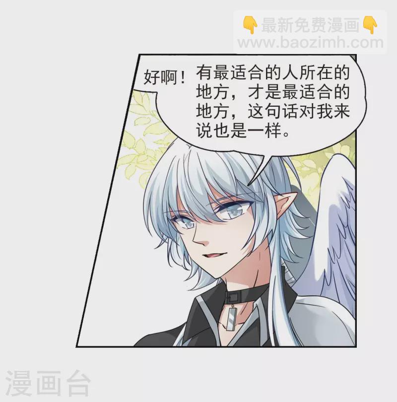 第475话 酒醉323