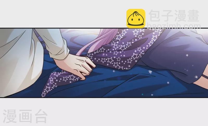 第475话 酒醉36