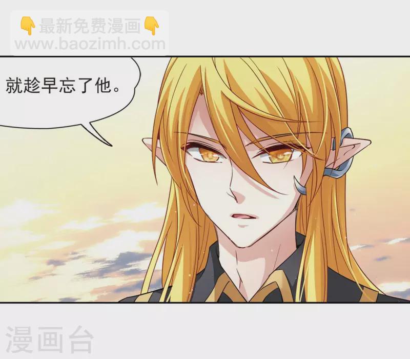 第476话 选妃112