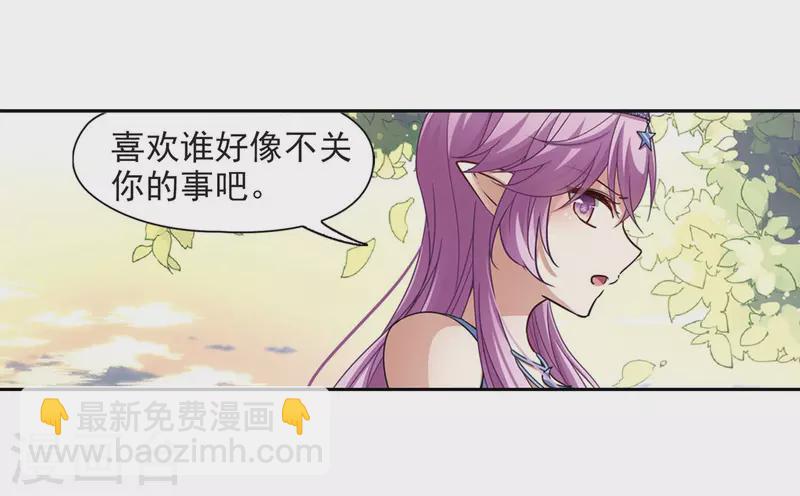 第476话 选妃113