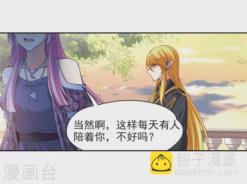 第476话 选妃118