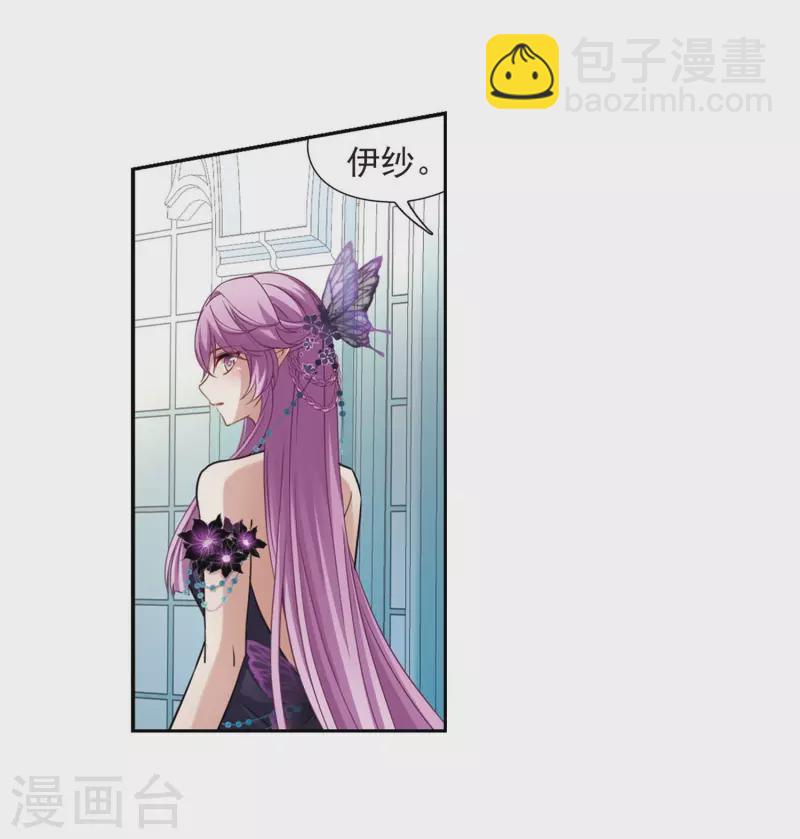 第476话 选妃121
