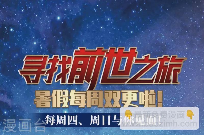 第476话 选妃124