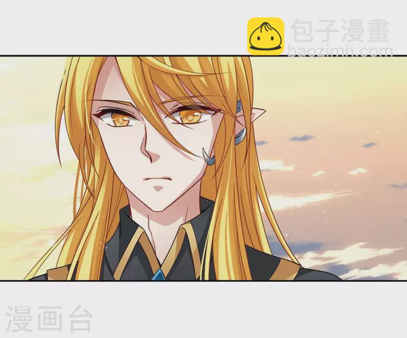 第476话 选妃18
