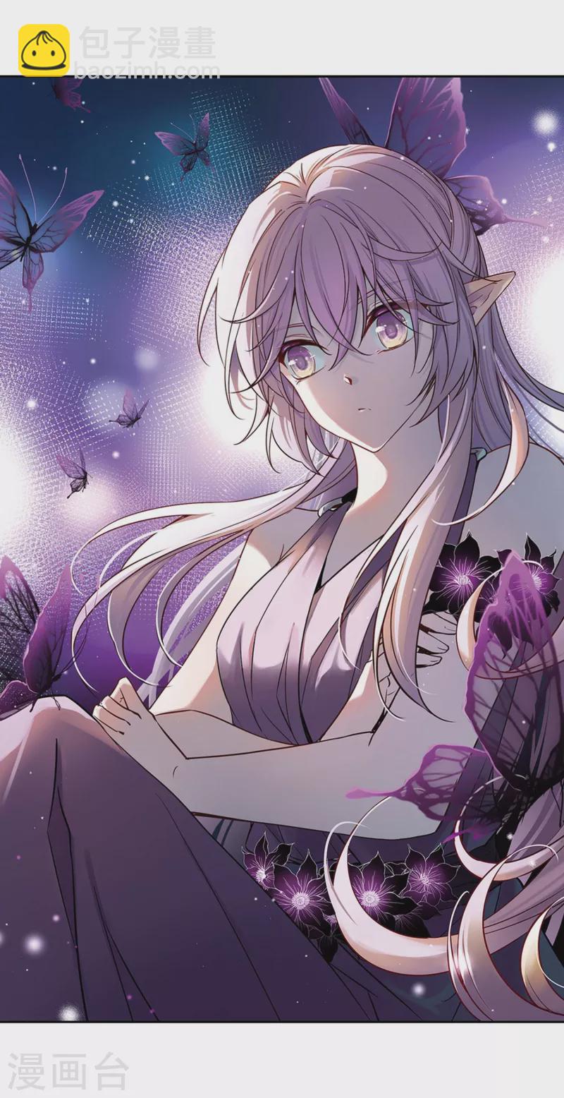 第477话 选妃21