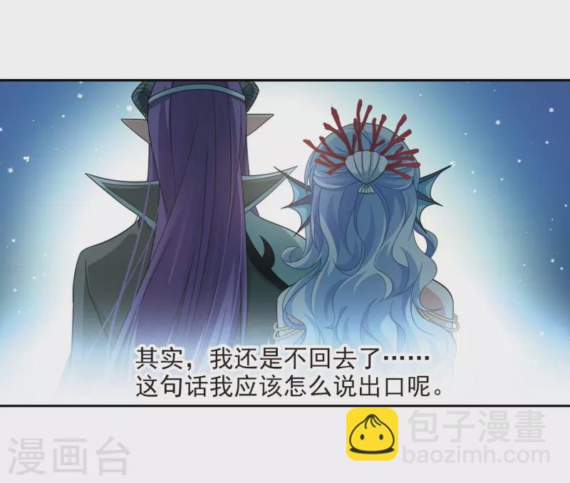 第477话 选妃210