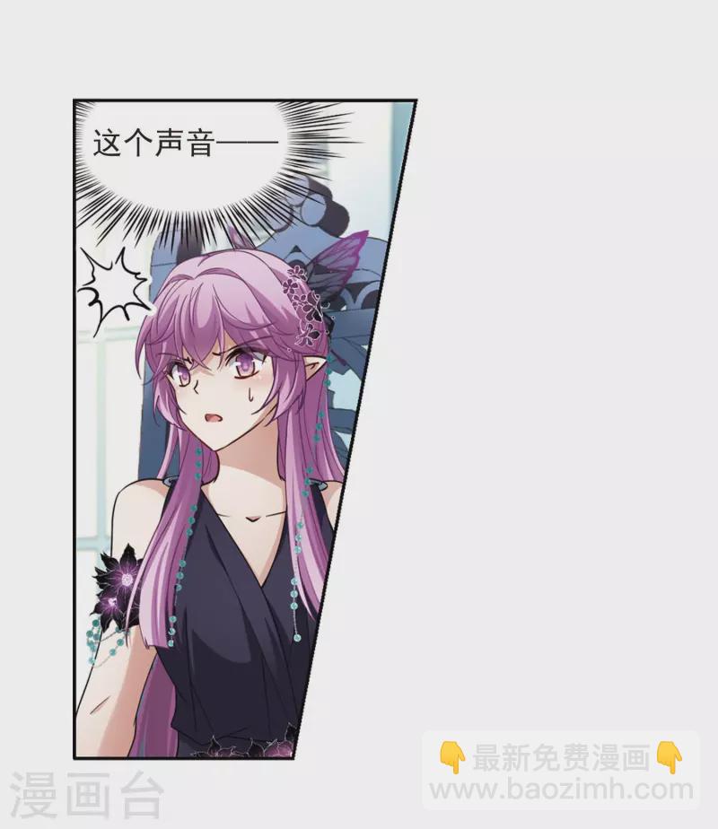 第477话 选妃218