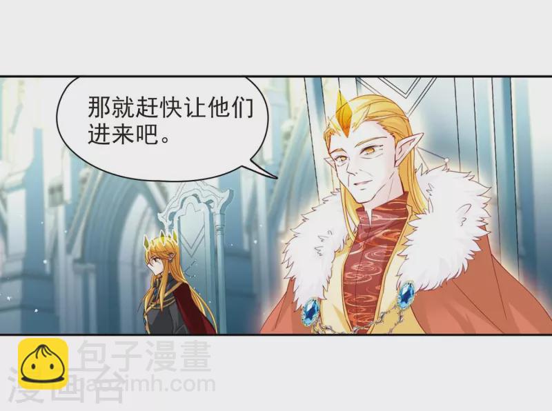 第477话 选妃222