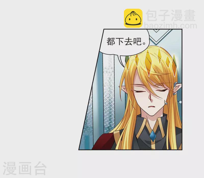 第477话 选妃225