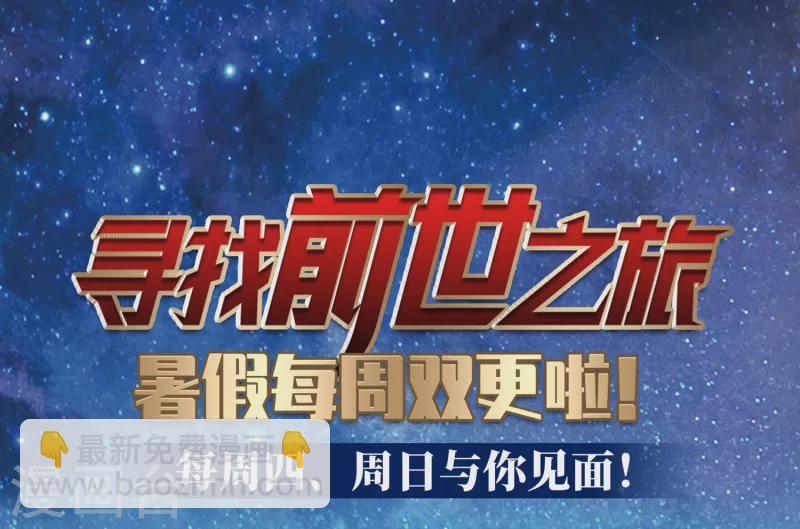 第477话 选妃228
