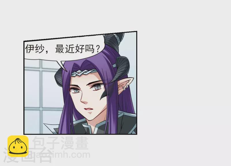 第477话 选妃23