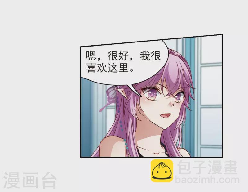 第477话 选妃24