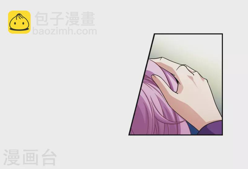 第477话 选妃27