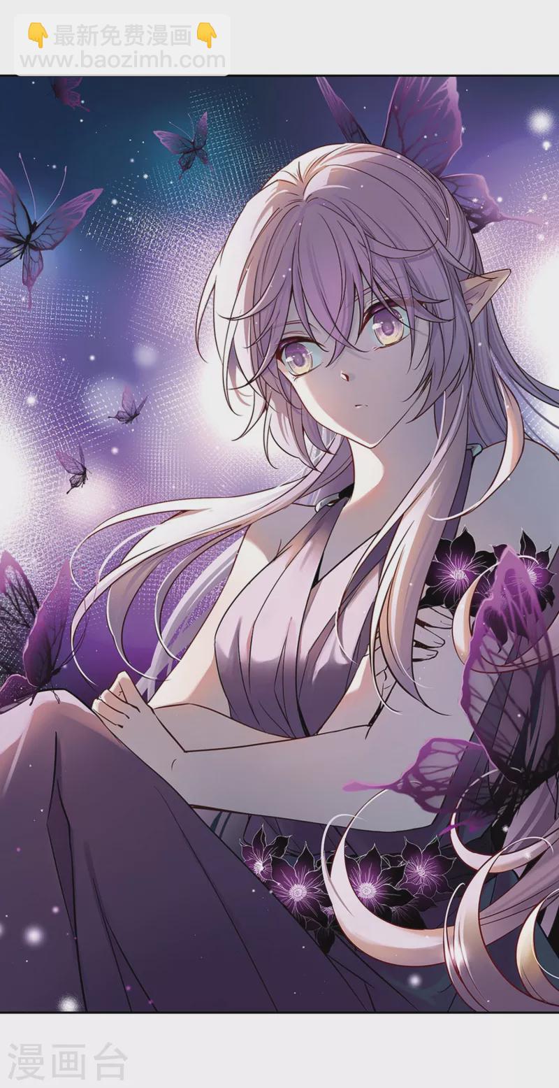 第478话 选妃31