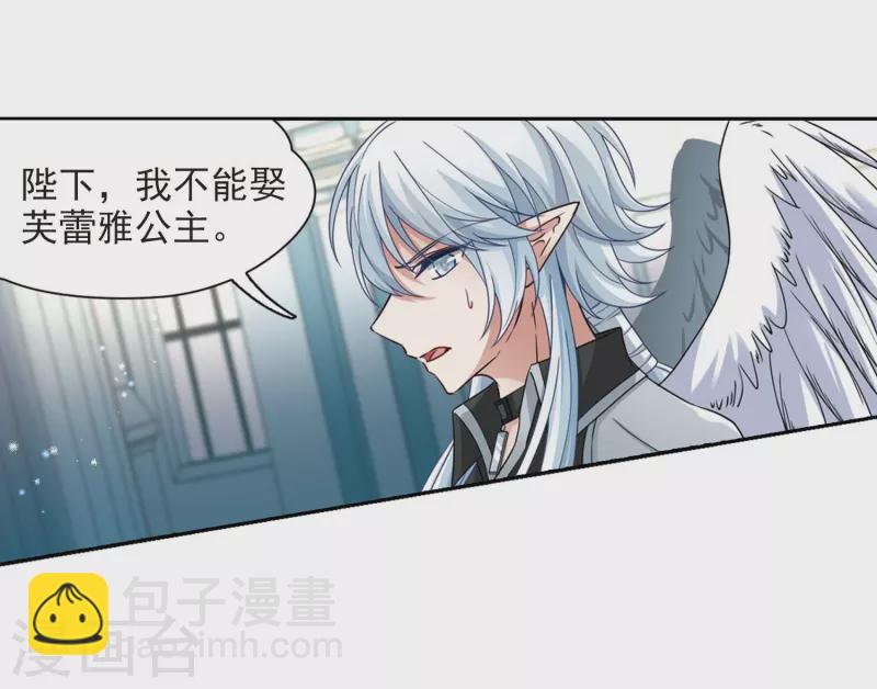 第478话 选妃320