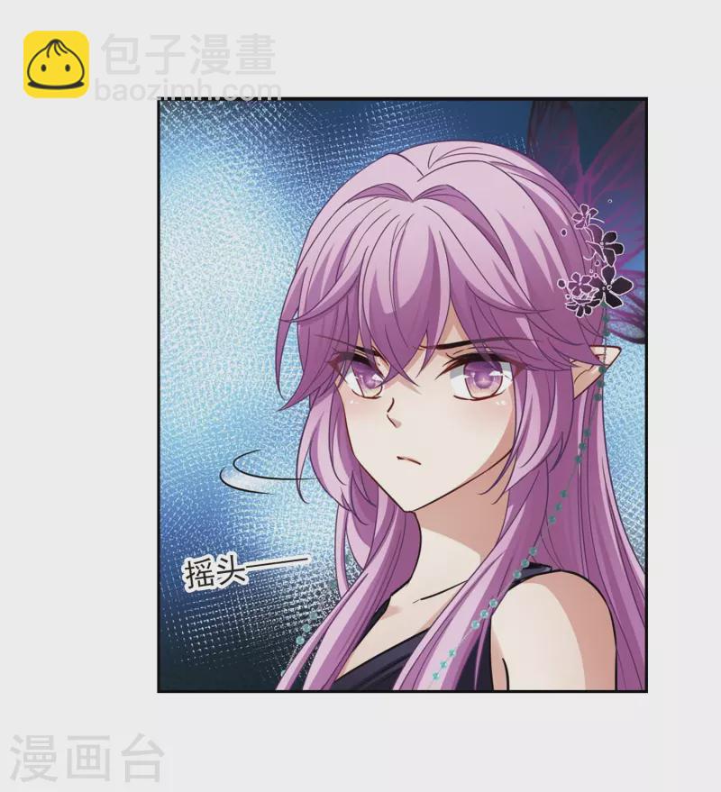 第478话 选妃323