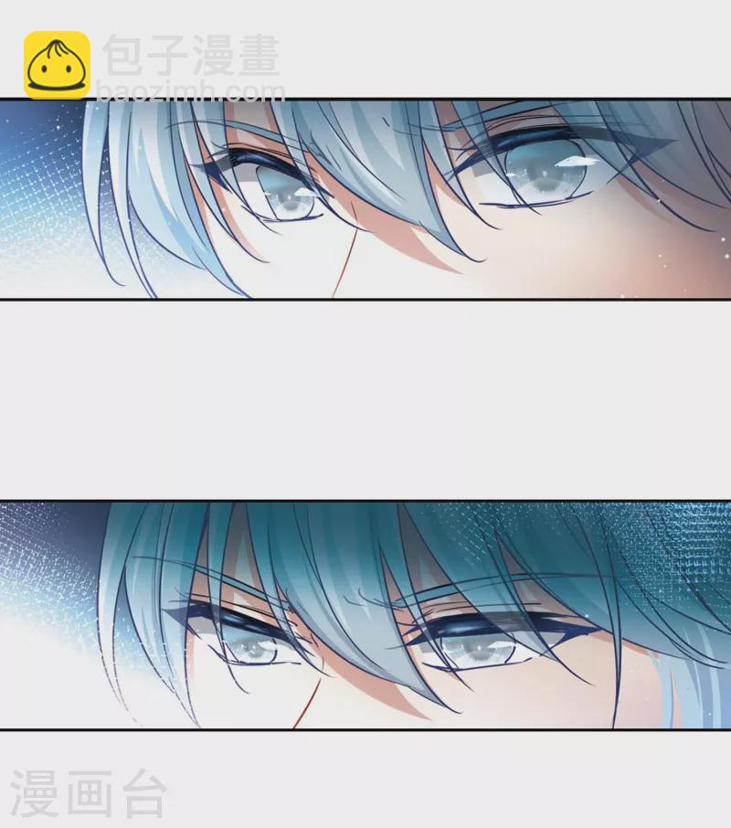 第478话 选妃324