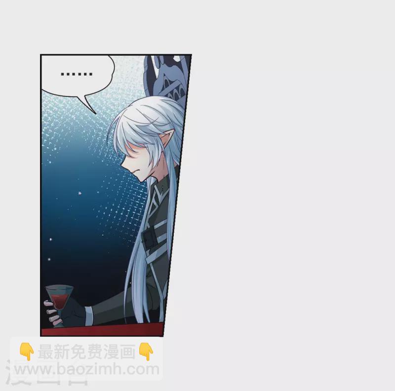 第478话 选妃33