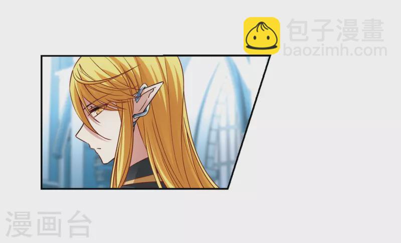 第479话 熟悉的宝石113