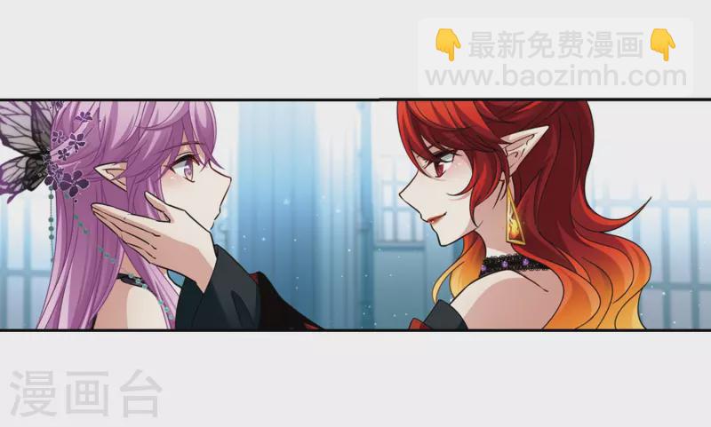 第479话 熟悉的宝石13