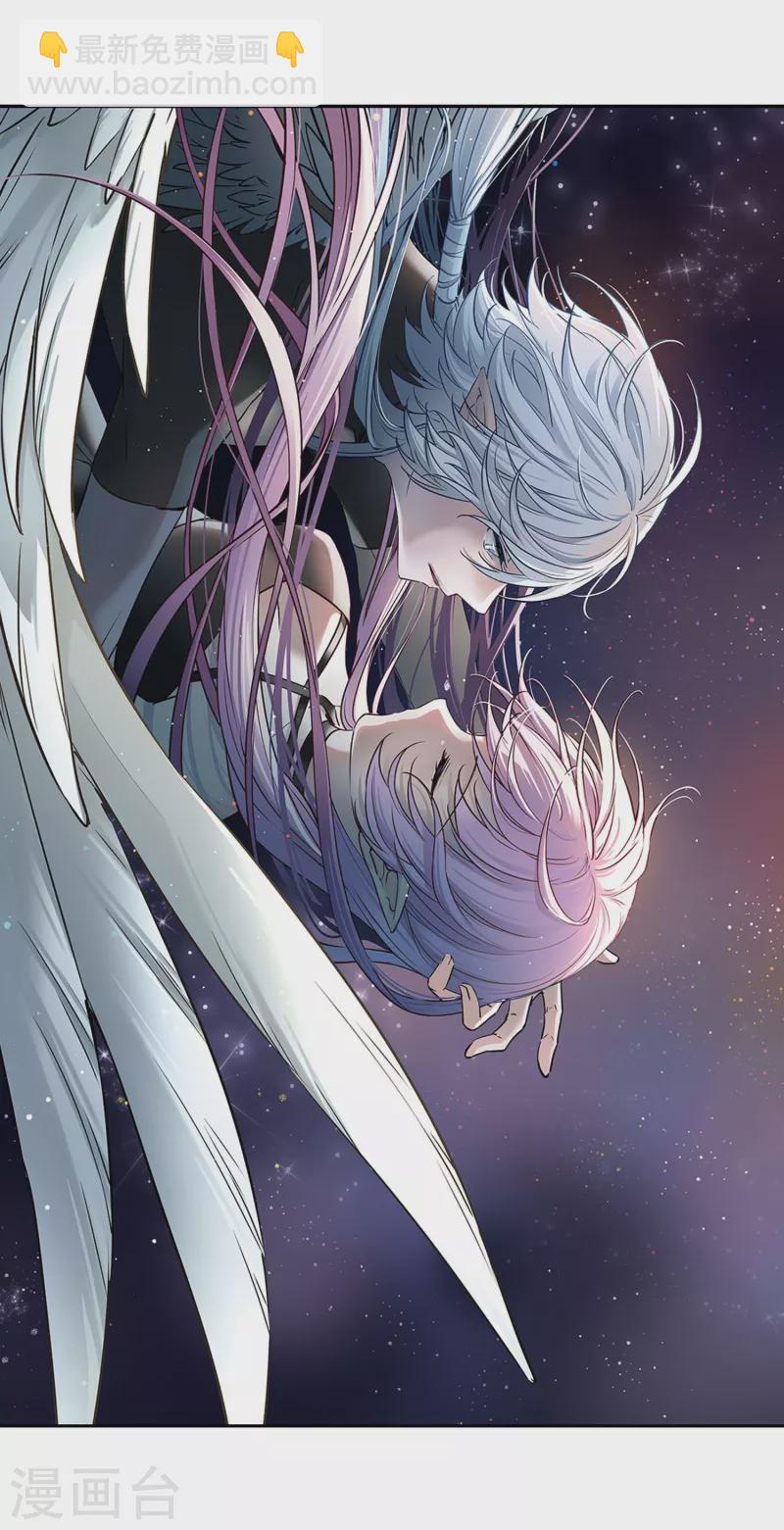 第481话 熟悉的宝石31