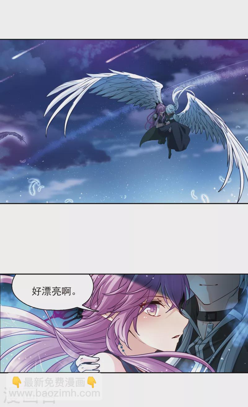 第481话 熟悉的宝石35