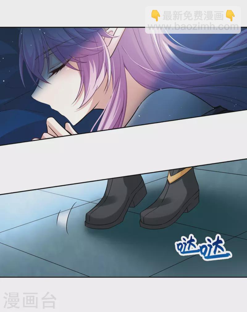 第482话 小雷的过去13