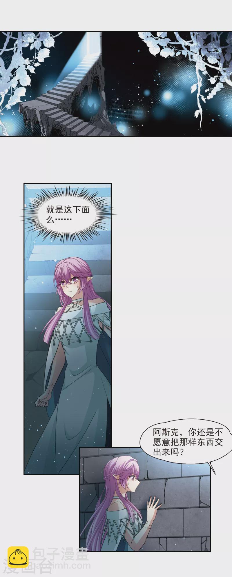 第492话 最后的要求210