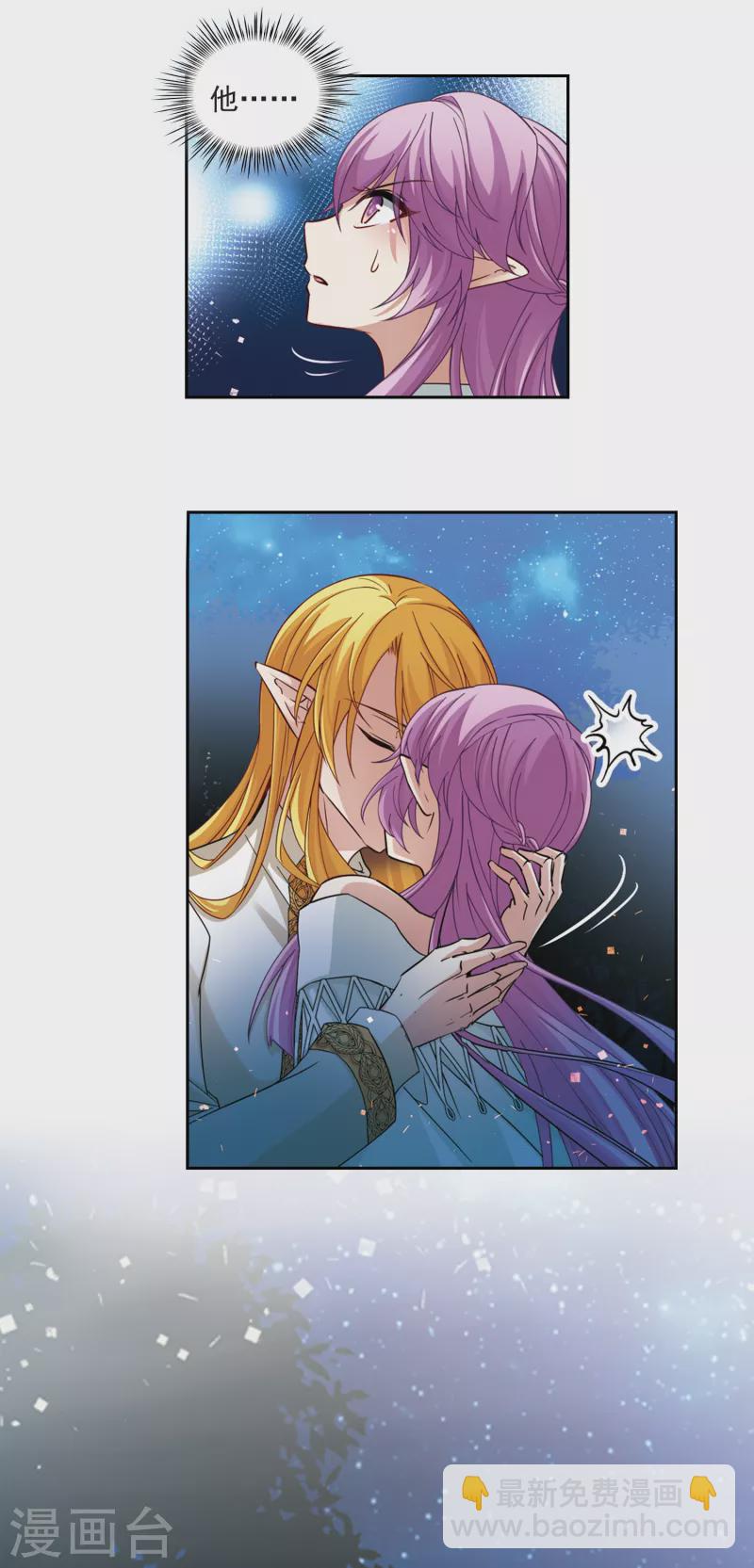 第492话 最后的要求24