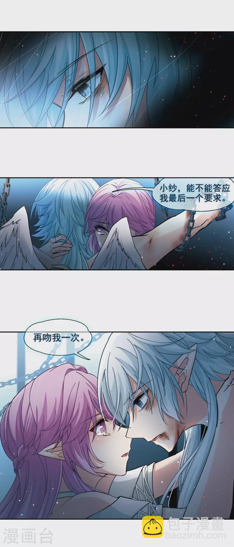 第493话 最后的要求38