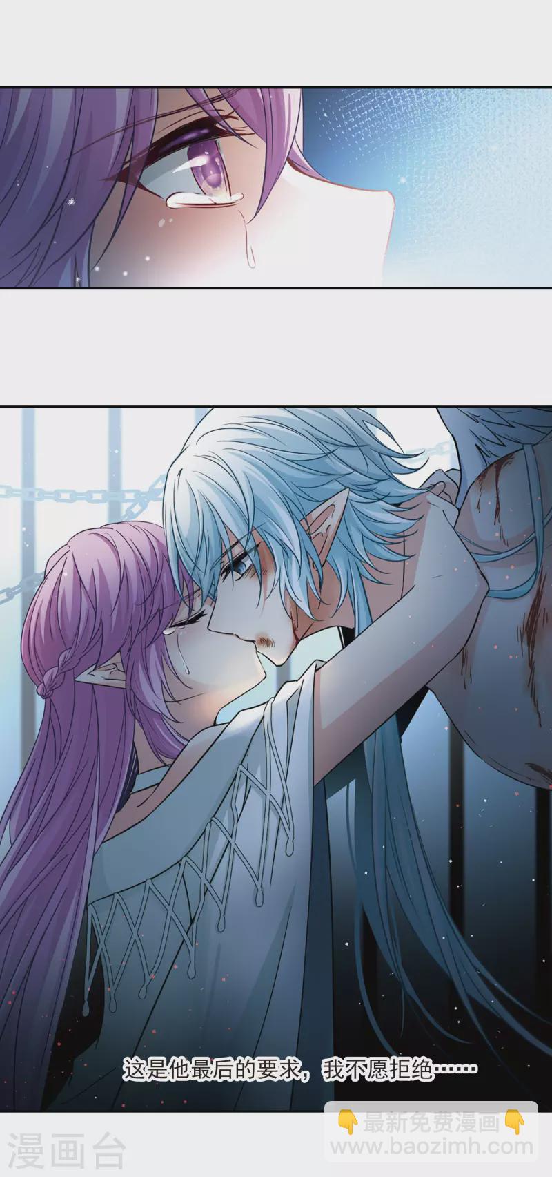 第493话 最后的要求39