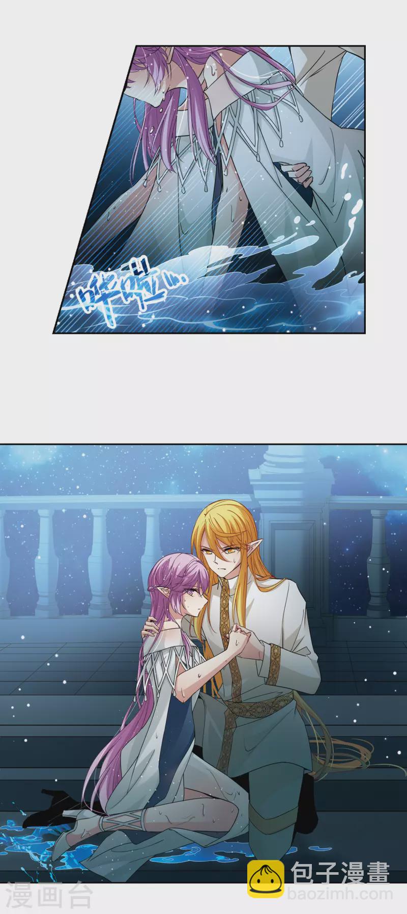 第497话 谜底13