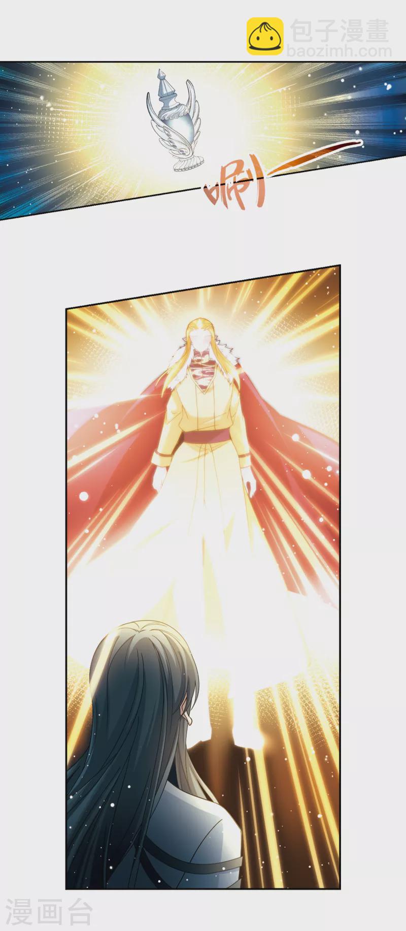 第503话 宿命的开始12