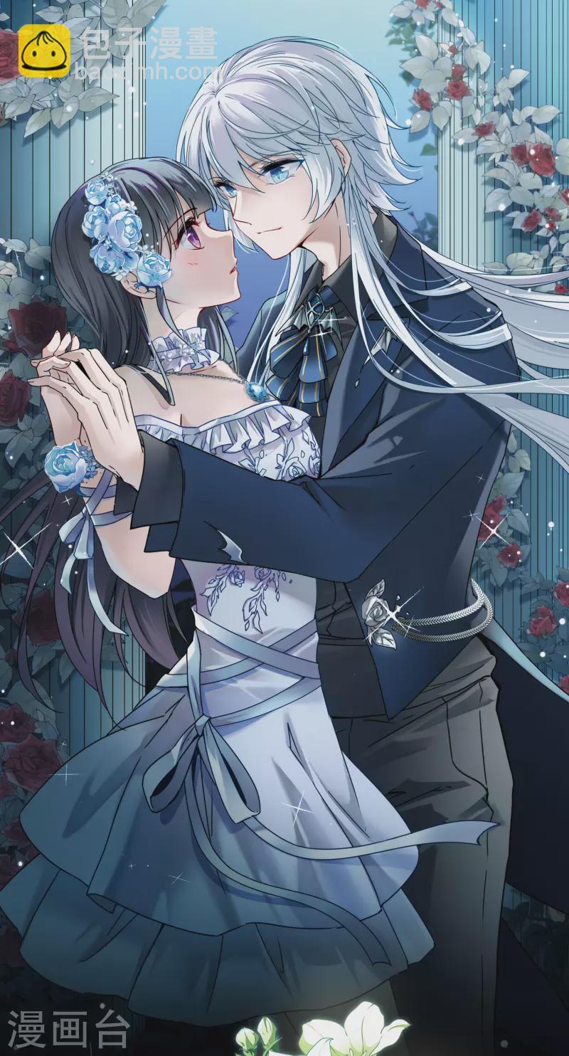 第505话 宿命的开始319