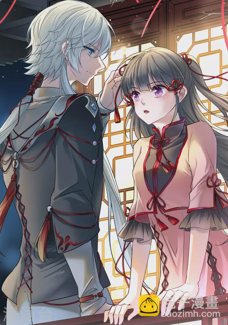 第2季第2话 夜晚出现的男子21
