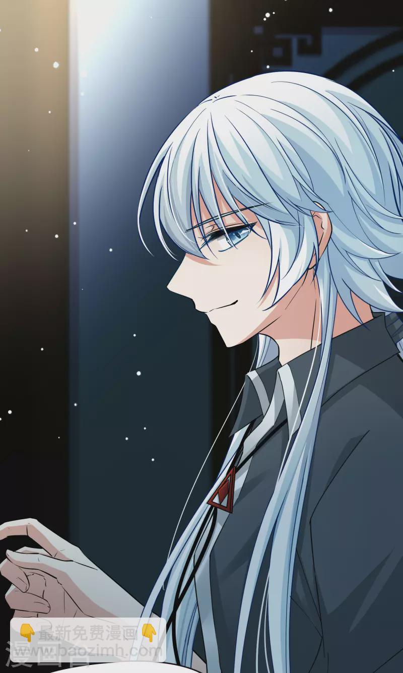 第2季第2话 夜晚出现的男子214