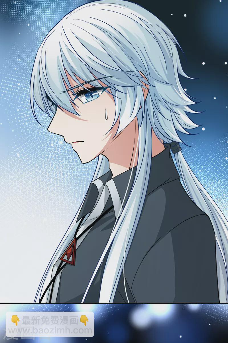第2季第2话 夜晚出现的男子217