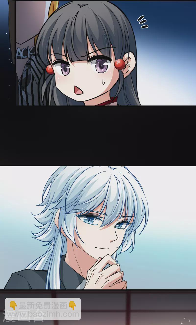 第2季第2话 夜晚出现的男子227