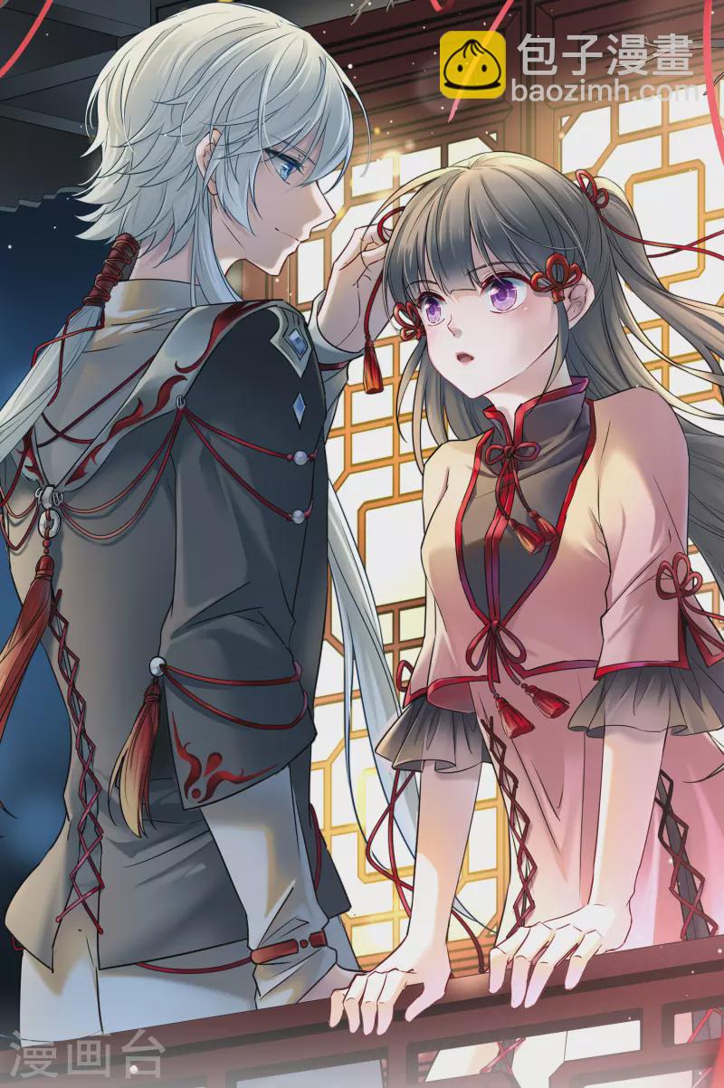 第2季第3话 夜晚出现的男子31