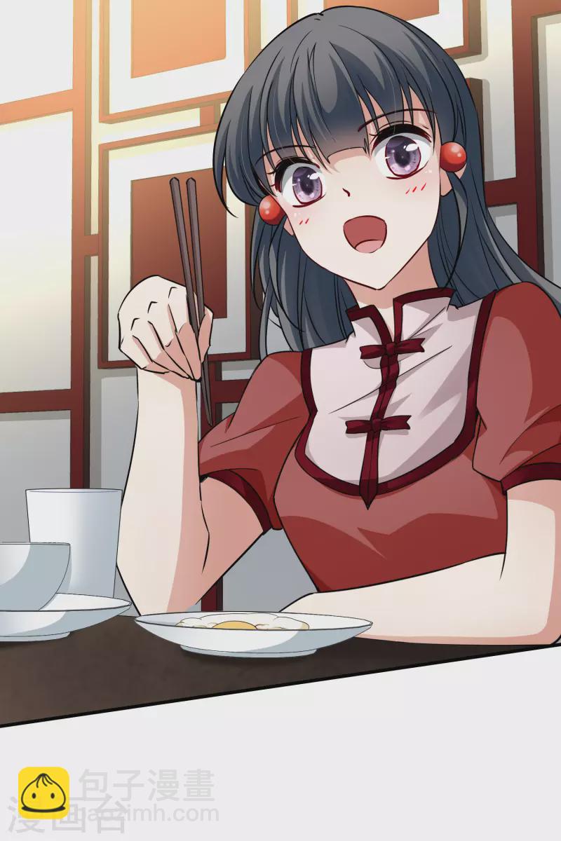 第2季第3话 夜晚出现的男子324