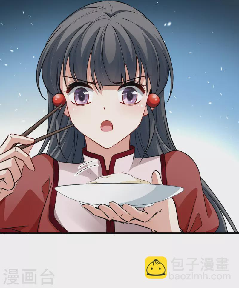 第2季第3话 夜晚出现的男子333